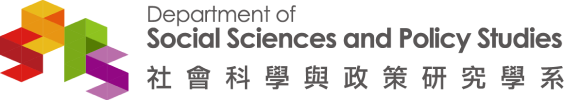 SCEDUHK-Logo