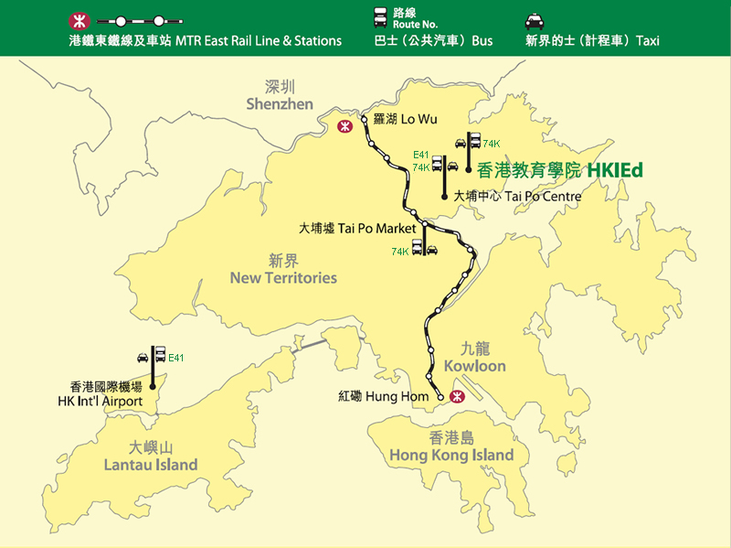 Transportation Map to HKIEd